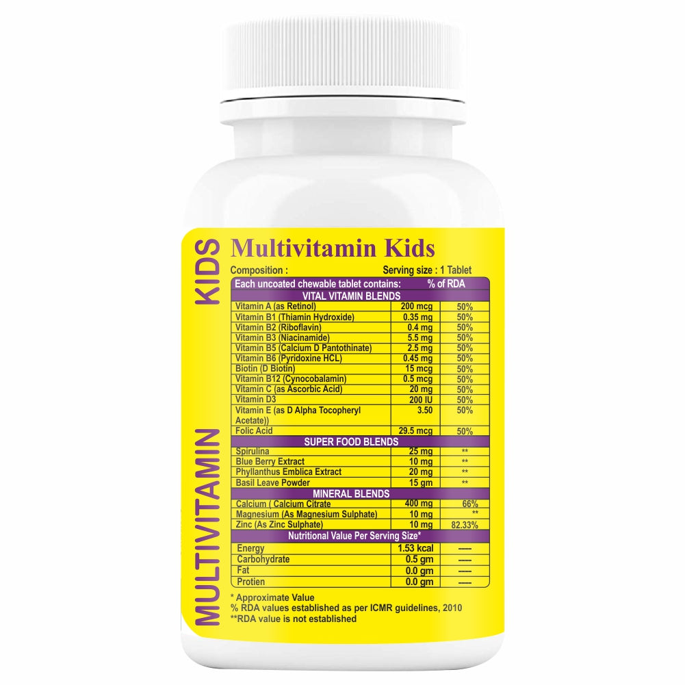 GOA NUTRITIONS Multivitamin For Kids Guava Flavour 60 Chewable Tablets